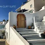 Villa Akron Cliff