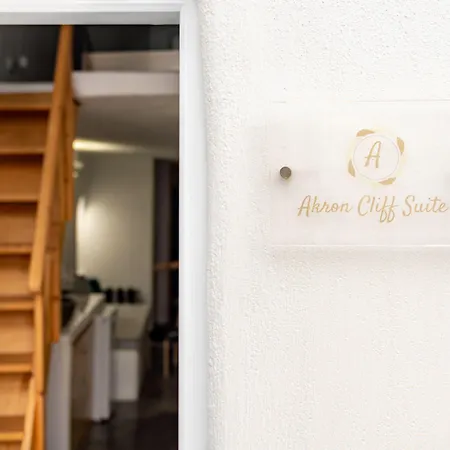 Akron Cliff * Fira (Santorini)